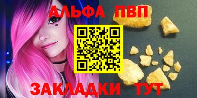 дистиллят марихуана Будённовск