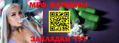 дистиллят марихуана Будённовск
