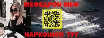 круглые Бузулук