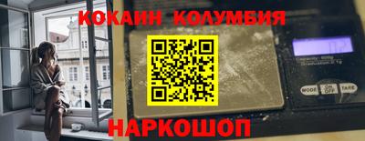 круглые Бузулук