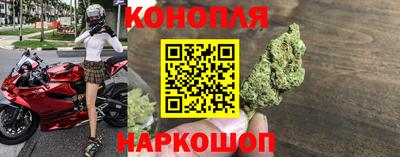 круглые Бузулук