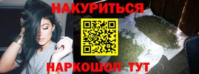 круглые Бузулук
