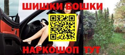 дистиллят марихуана Будённовск