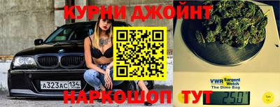 мдма Бугуруслан