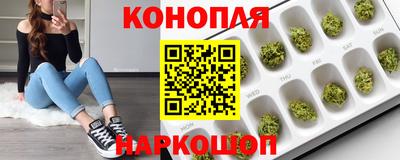 дурь Волжский