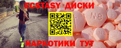 дистиллят марихуана Будённовск