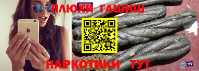 круглые Бузулук