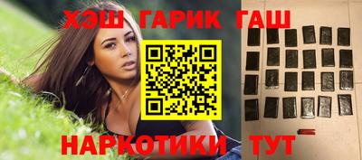дживик Волжск
