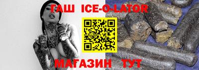мдма Бугуруслан