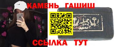дурь Волжский