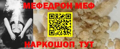 круглые Бузулук