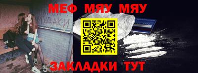 круглые Бузулук