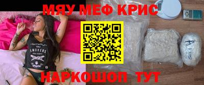 дистиллят марихуана Будённовск