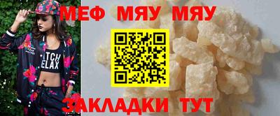 дистиллят марихуана Будённовск
